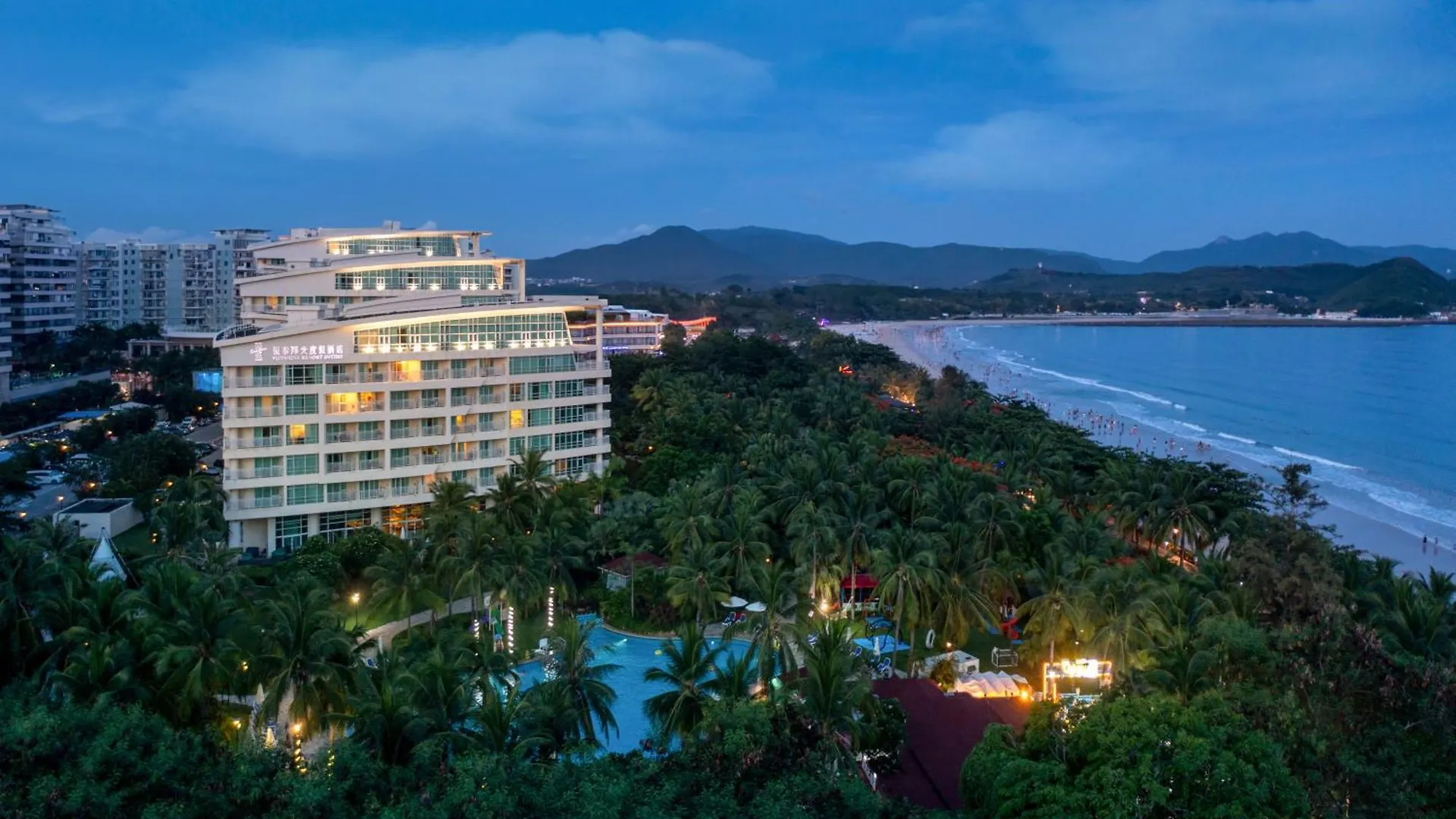 Sunshine Resort Intime Sanya