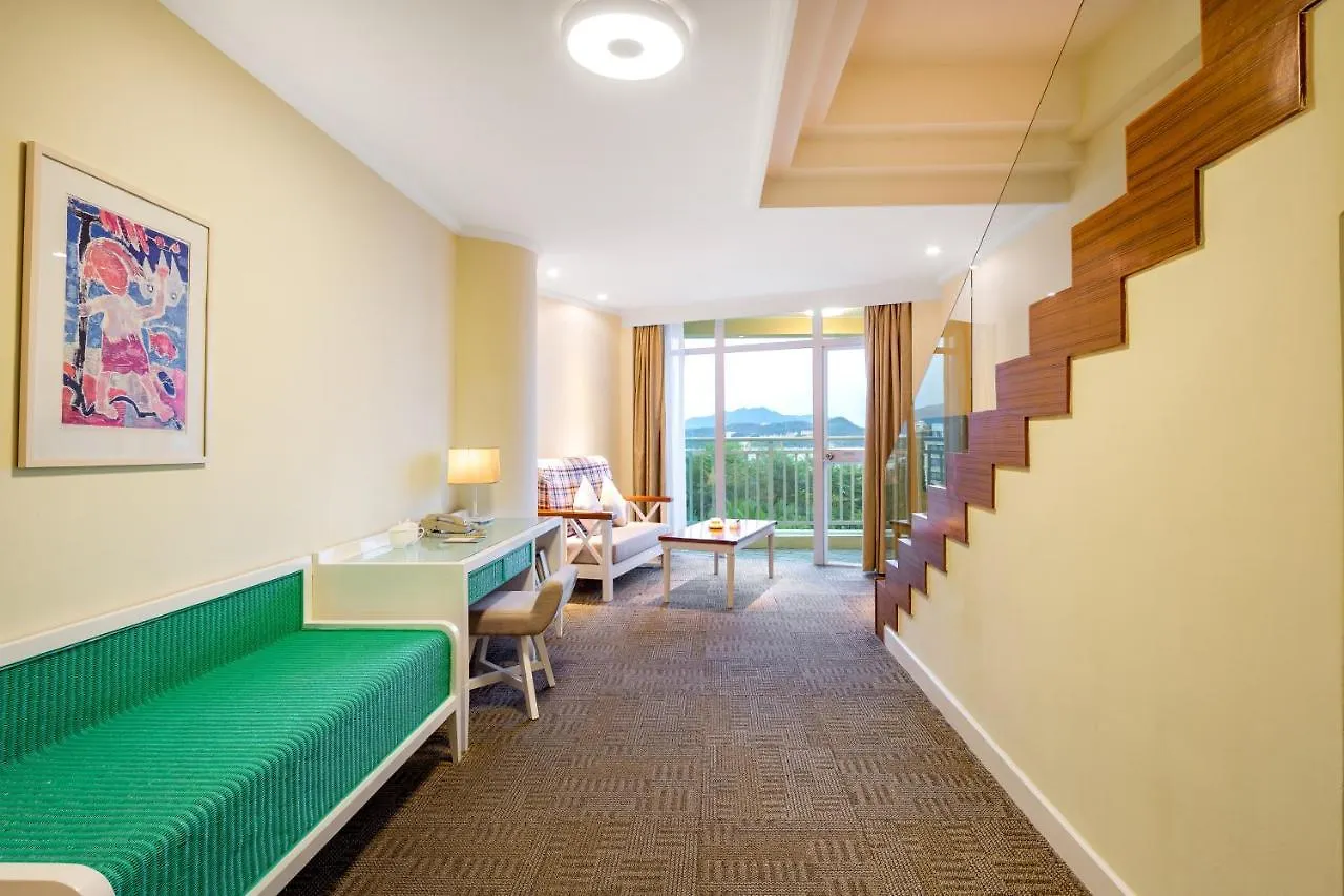 Sunshine Resort Intime Sanya